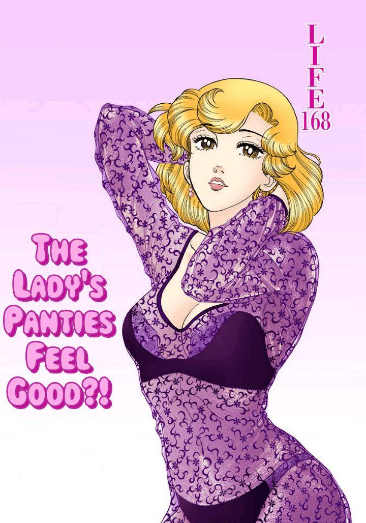 Amai Seikatsu chapter 168 page 2