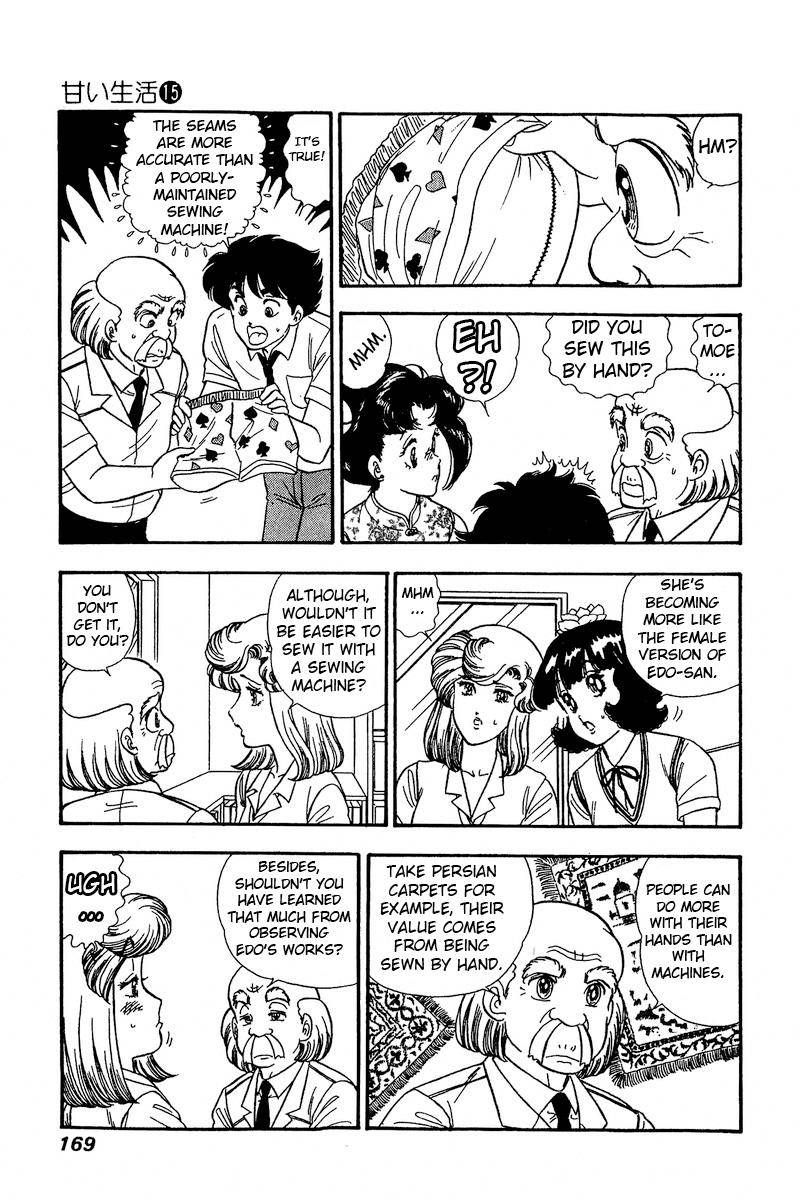 Amai Seikatsu chapter 168 page 8