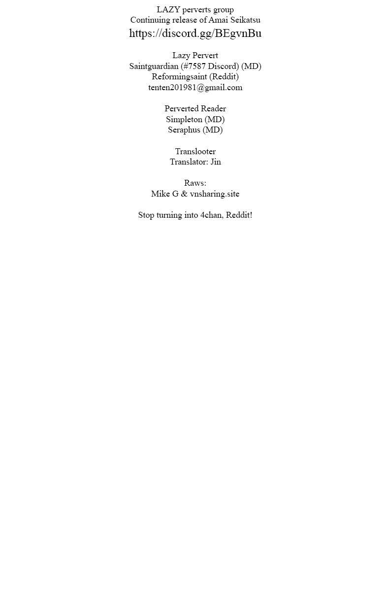 Amai Seikatsu chapter 169 page 1