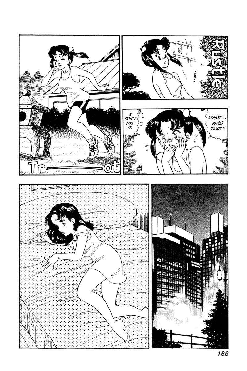 Amai Seikatsu chapter 169 page 12