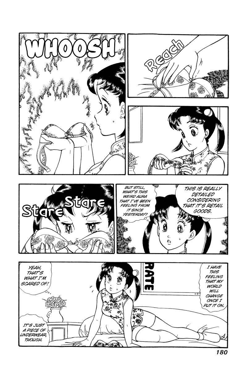 Amai Seikatsu chapter 169 page 4