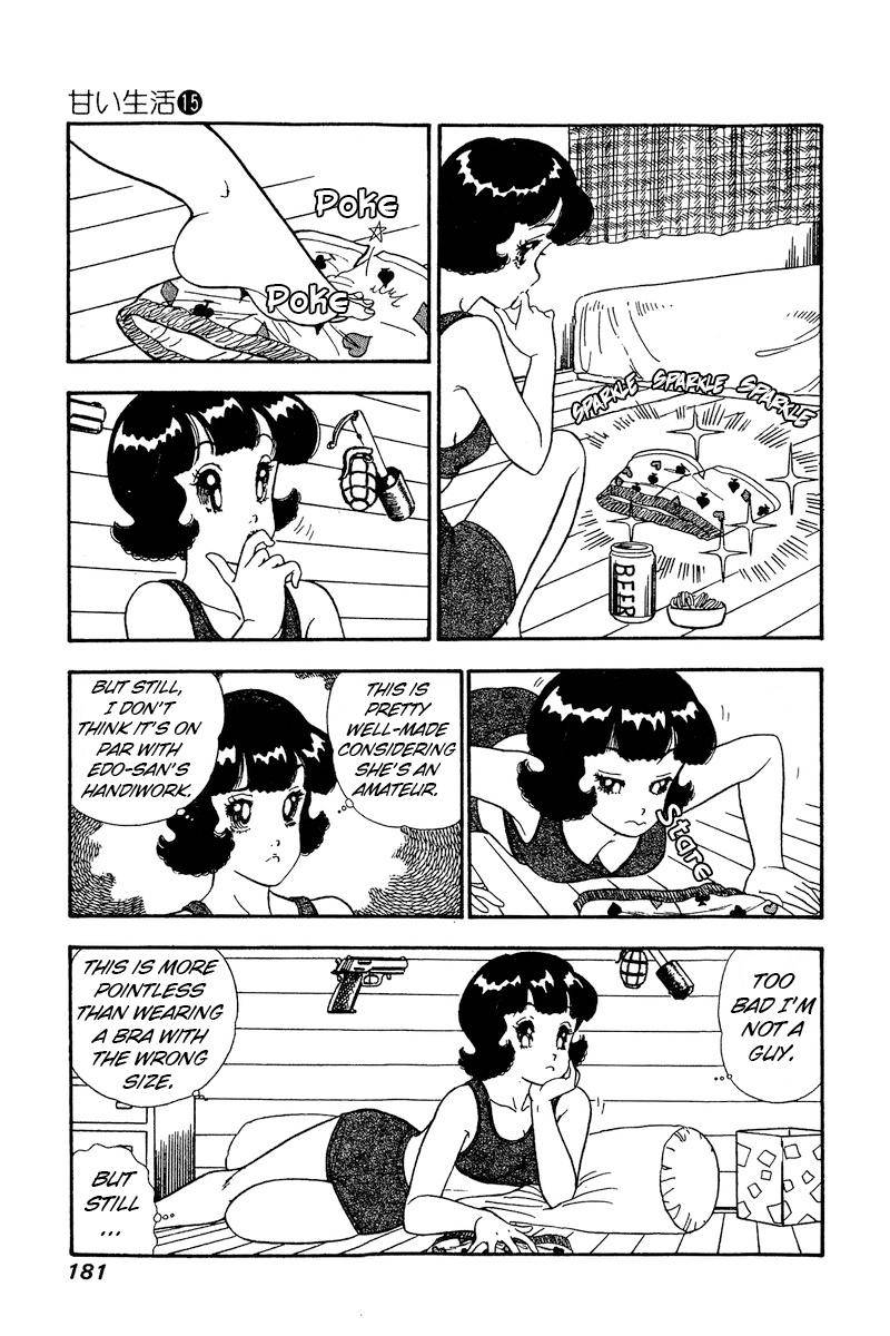 Amai Seikatsu chapter 169 page 5