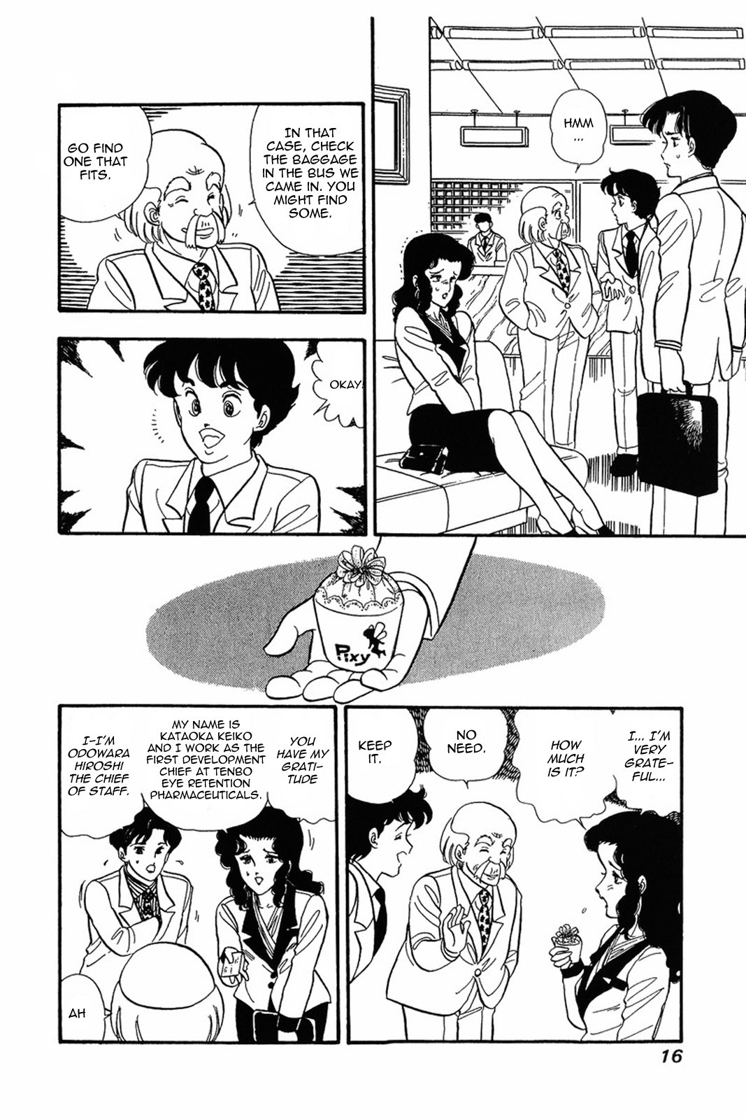 Amai Seikatsu chapter 17 page 15