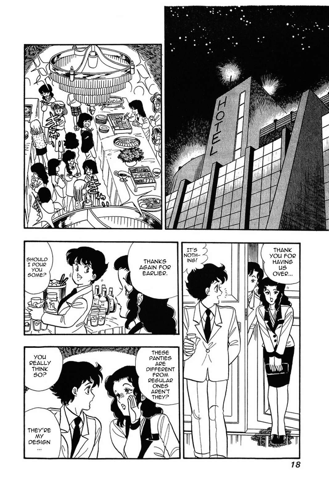 Amai Seikatsu chapter 17 page 17