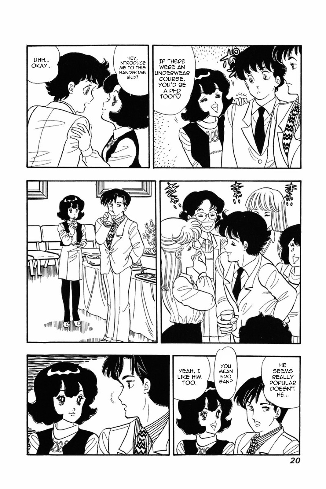 Amai Seikatsu chapter 17 page 19