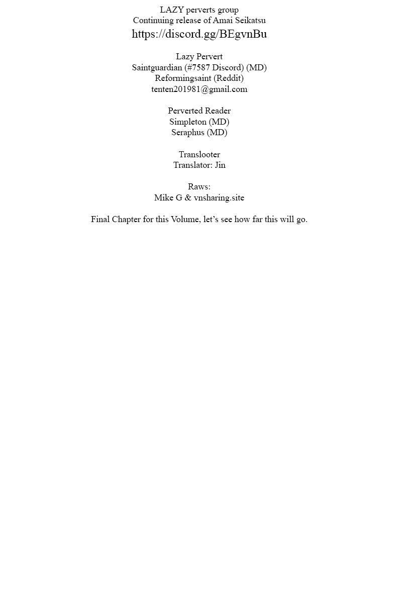 Amai Seikatsu chapter 170 page 1