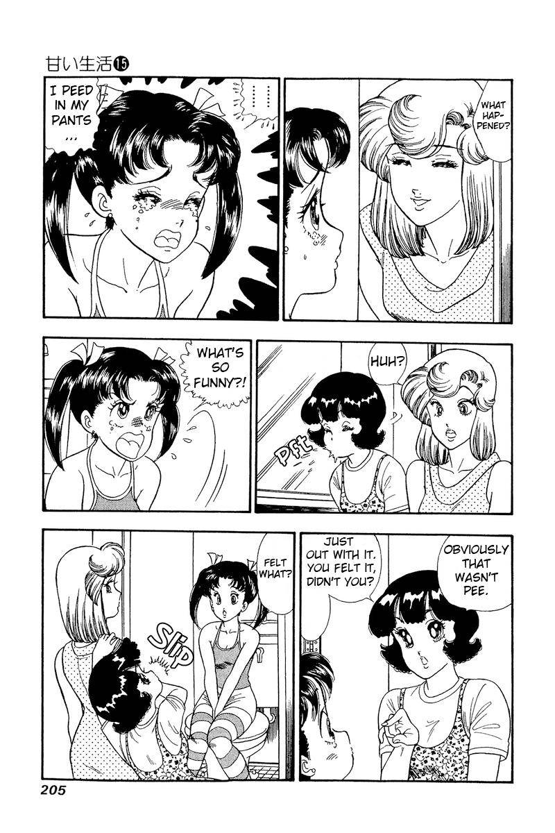 Amai Seikatsu chapter 170 page 12