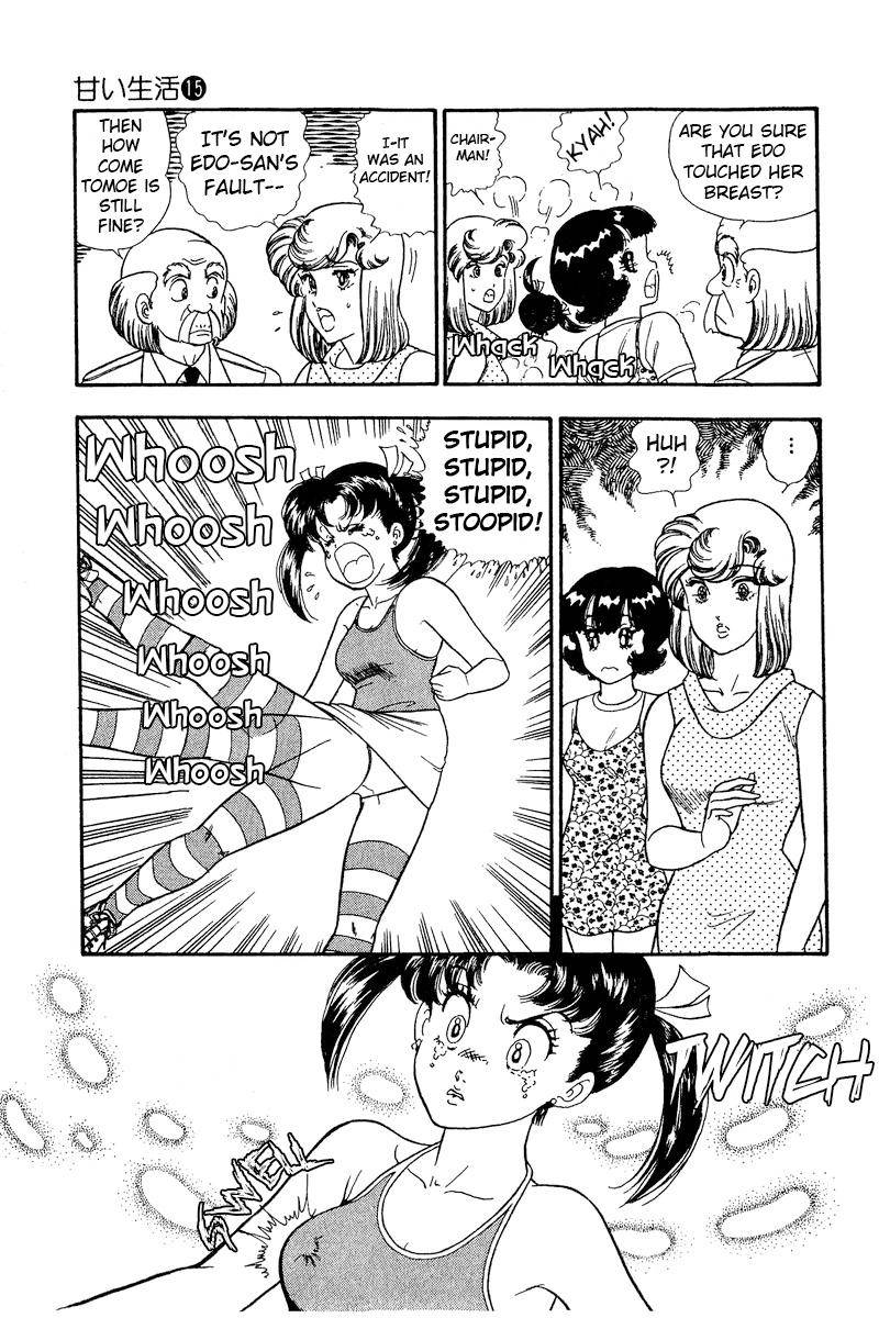 Amai Seikatsu chapter 170 page 8