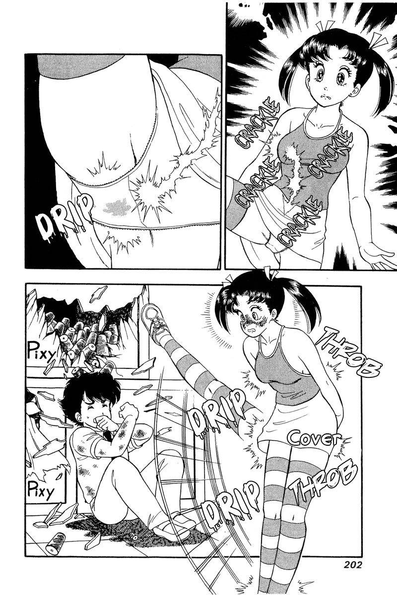 Amai Seikatsu chapter 170 page 9