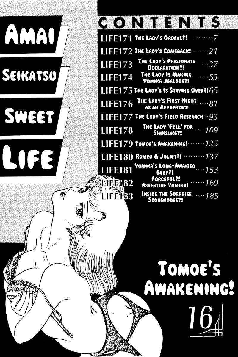 Amai Seikatsu chapter 171 page 1