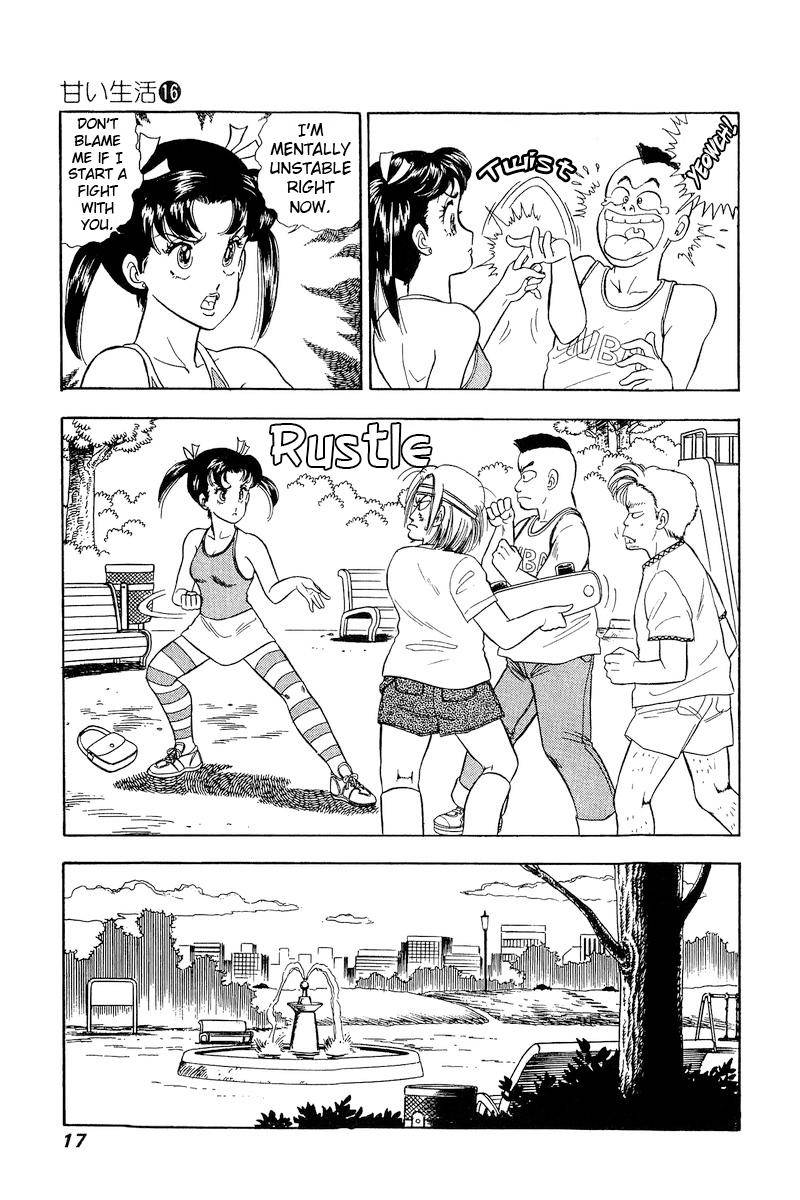 Amai Seikatsu chapter 171 page 12