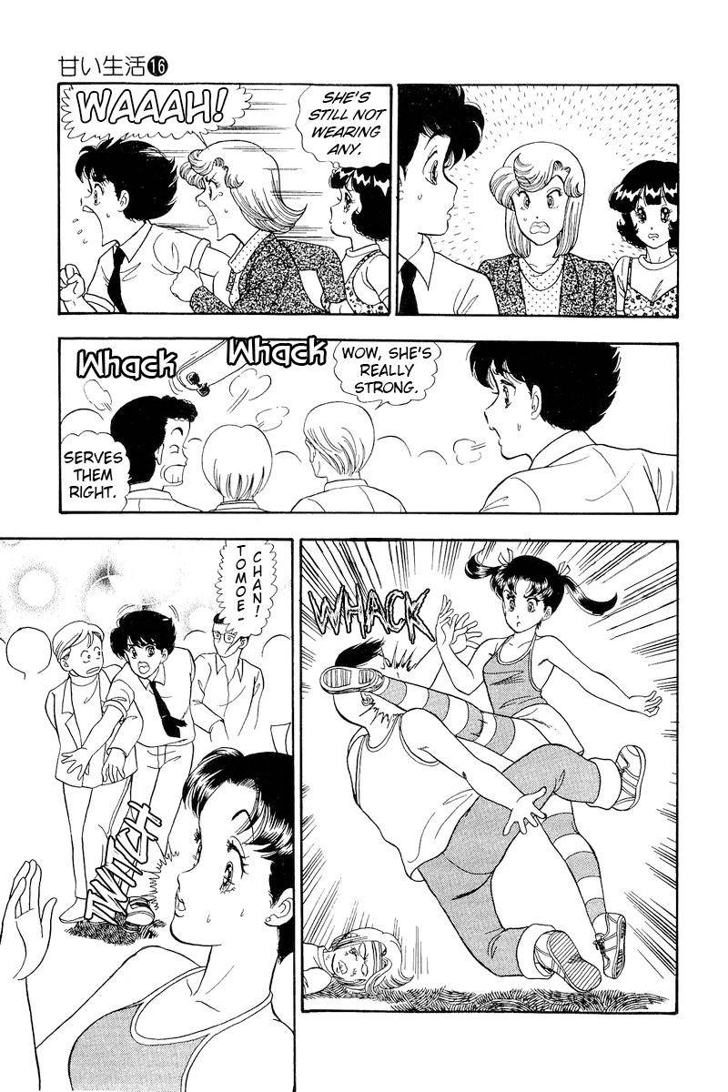 Amai Seikatsu chapter 171 page 14