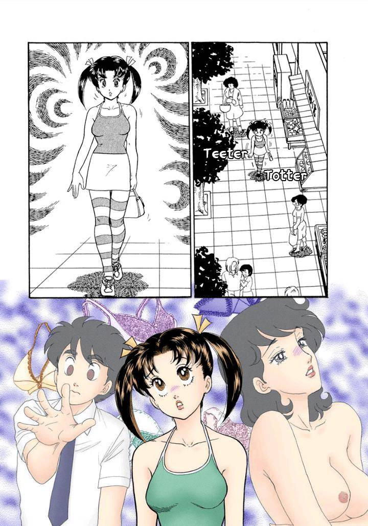 Amai Seikatsu chapter 171 page 5