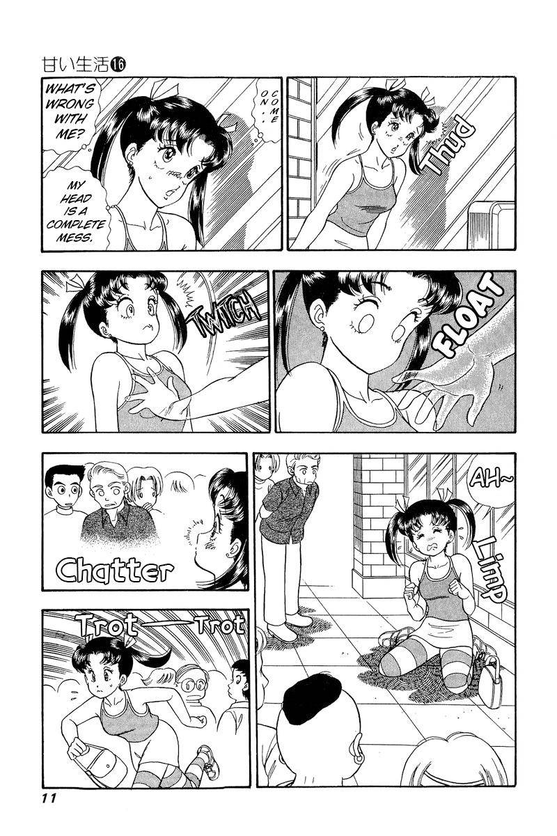 Amai Seikatsu chapter 171 page 6