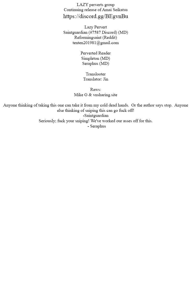 Amai Seikatsu chapter 172 page 1