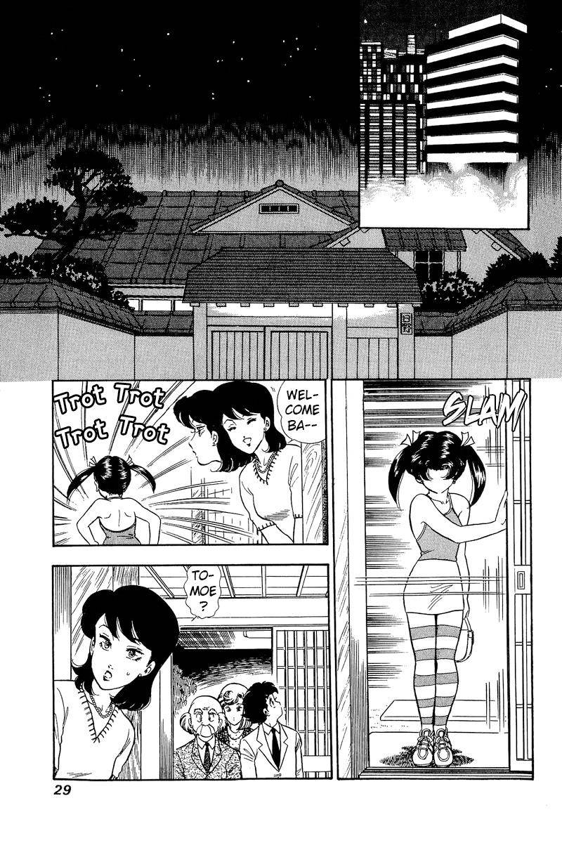 Amai Seikatsu chapter 172 page 10