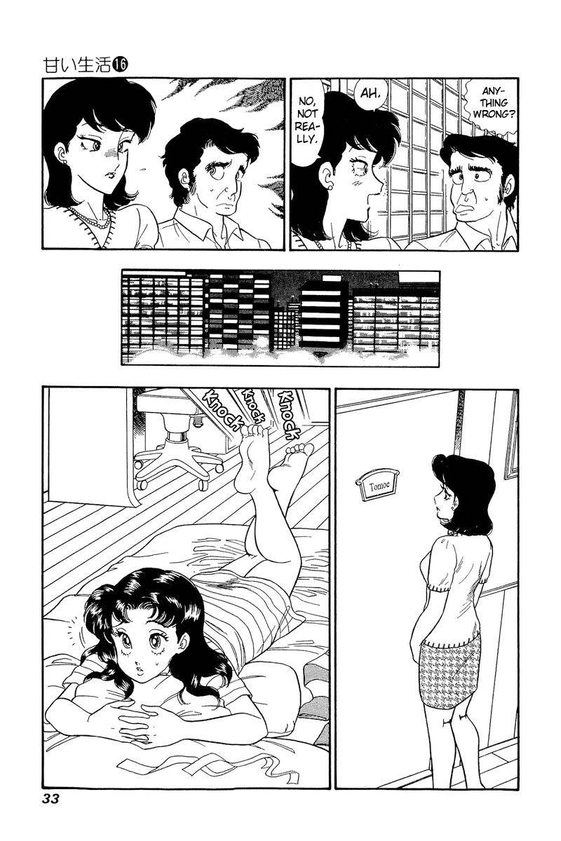 Amai Seikatsu chapter 172 page 14