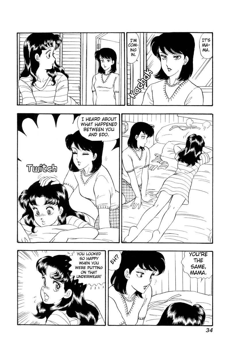 Amai Seikatsu chapter 172 page 15