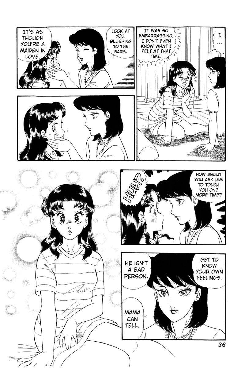 Amai Seikatsu chapter 172 page 17