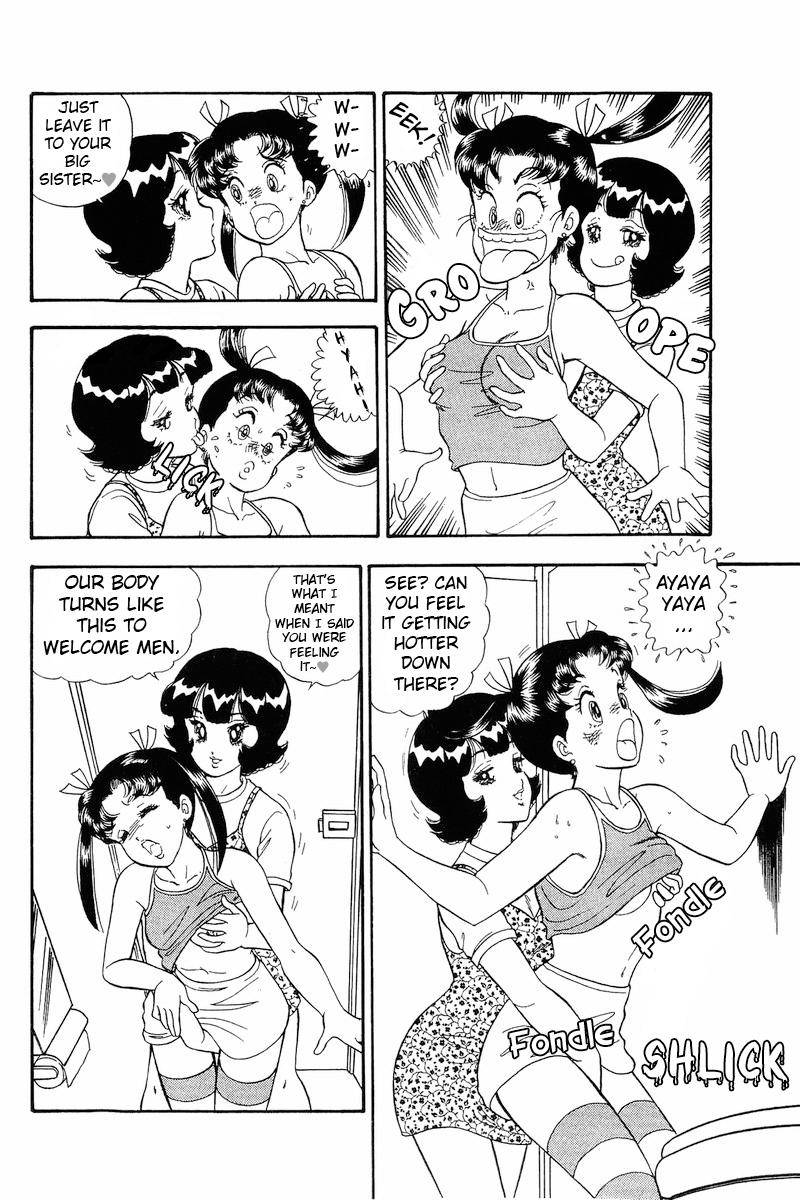 Amai Seikatsu chapter 172 page 7