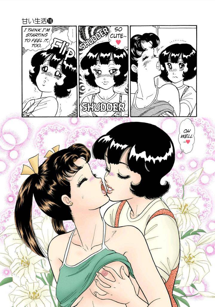 Amai Seikatsu chapter 172 page 8