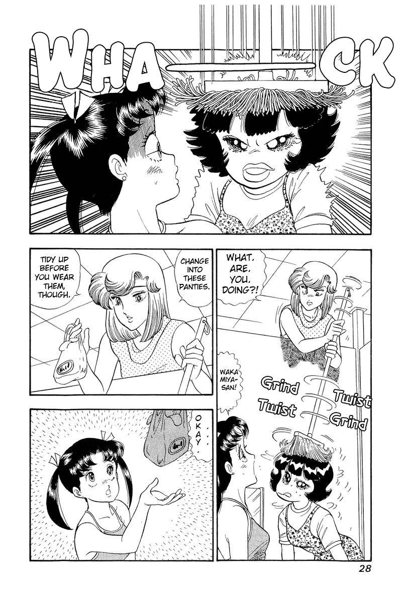 Amai Seikatsu chapter 172 page 9