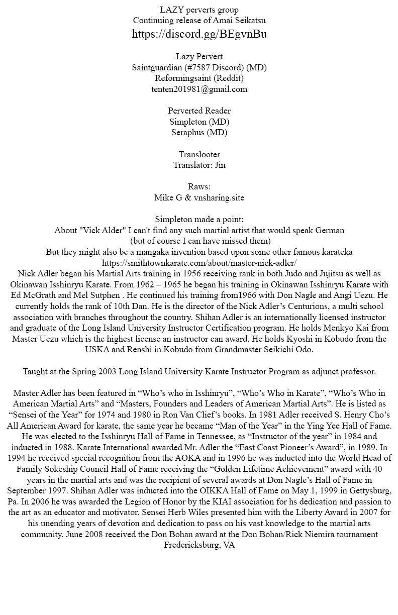 Amai Seikatsu chapter 173 page 1