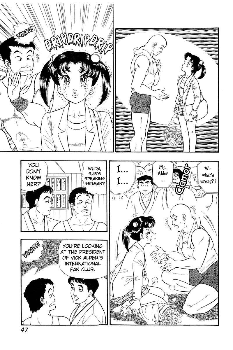 Amai Seikatsu chapter 173 page 12