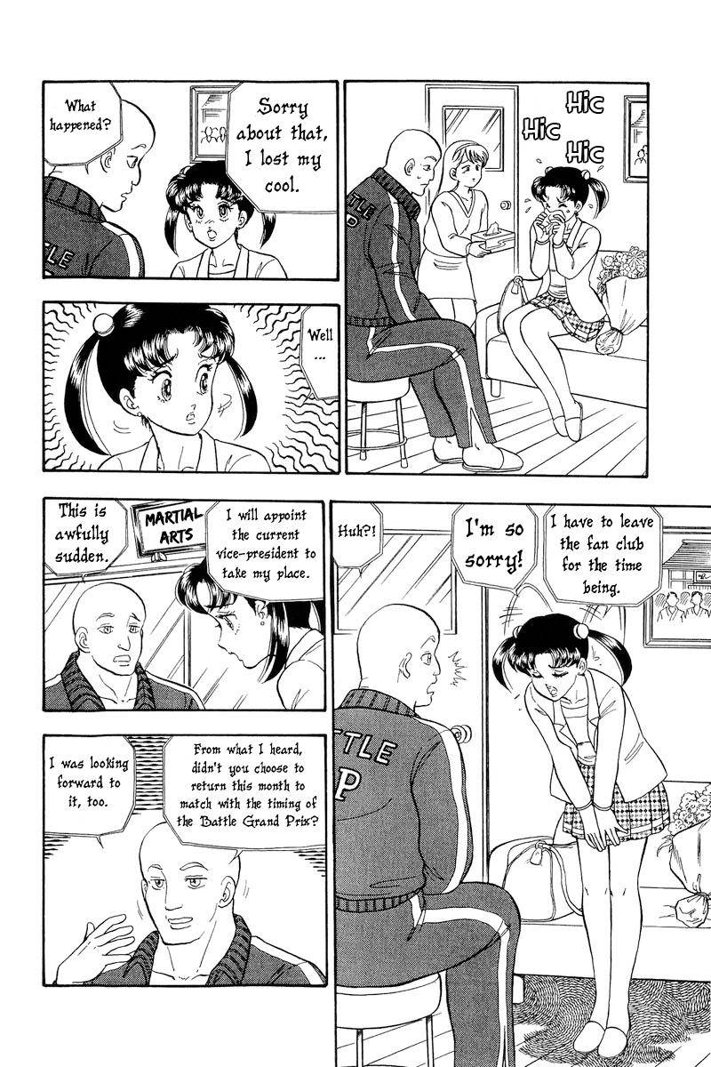 Amai Seikatsu chapter 173 page 13