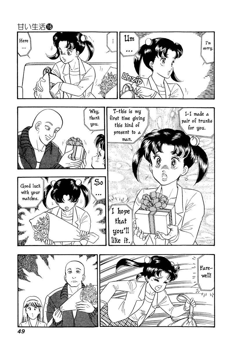 Amai Seikatsu chapter 173 page 14