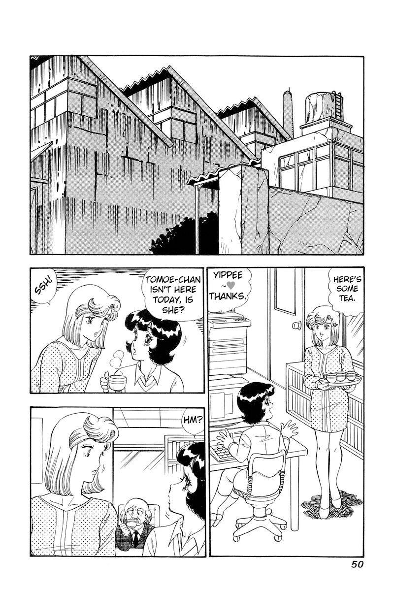 Amai Seikatsu chapter 173 page 15