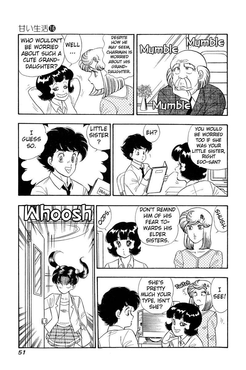 Amai Seikatsu chapter 173 page 16