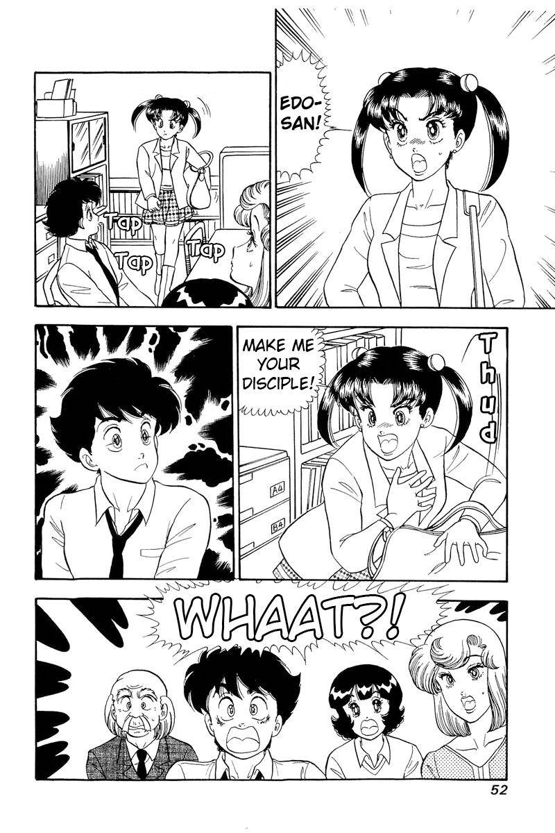 Amai Seikatsu chapter 173 page 17