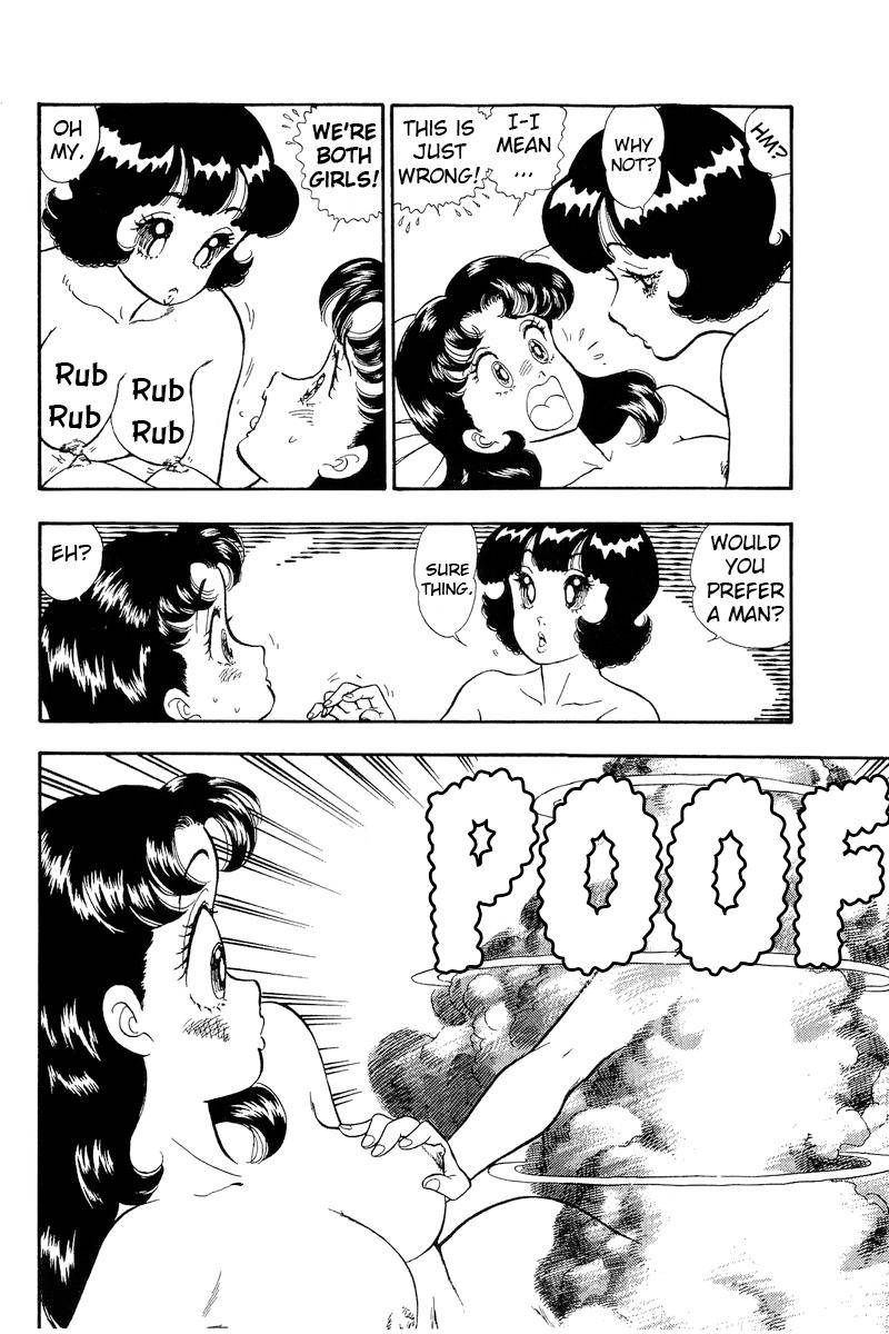 Amai Seikatsu chapter 173 page 5