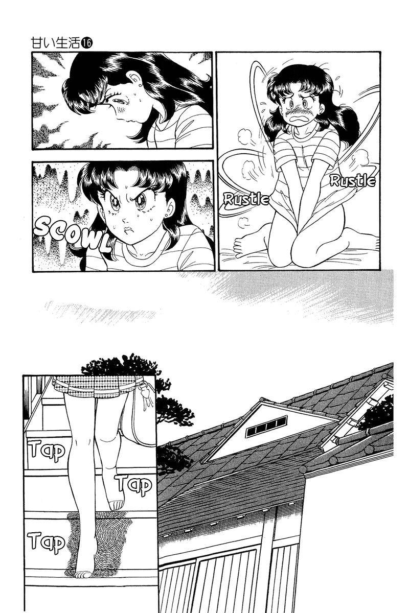 Amai Seikatsu chapter 173 page 8