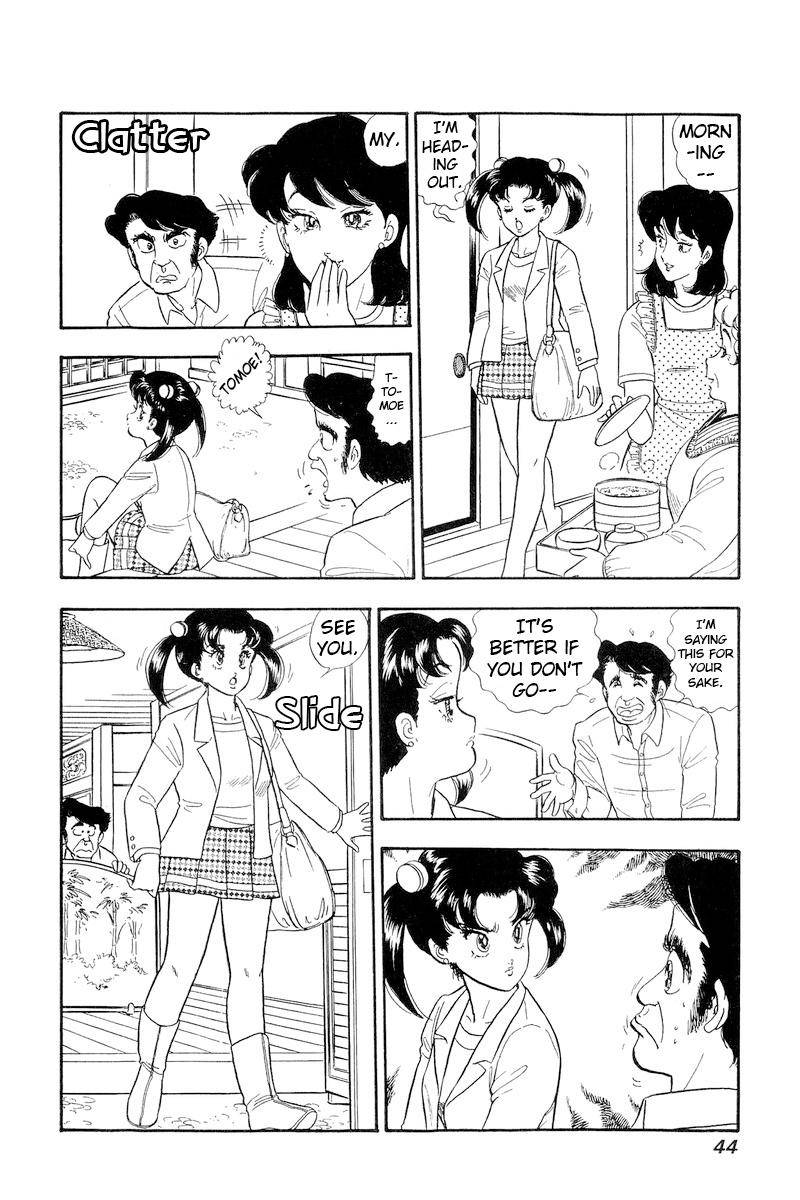 Amai Seikatsu chapter 173 page 9