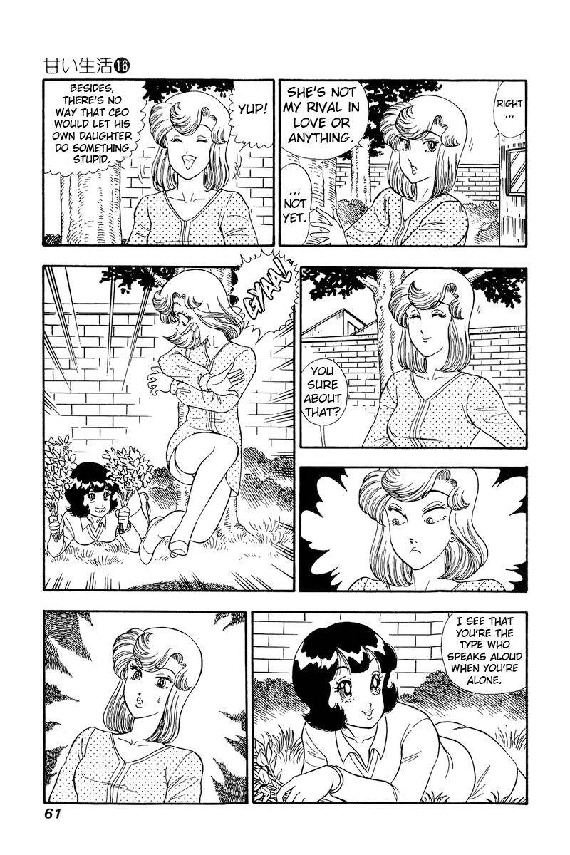 Amai Seikatsu chapter 174 page 10