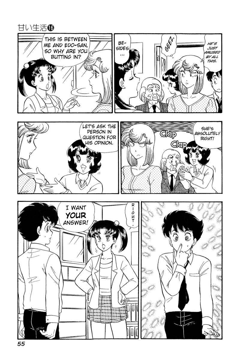 Amai Seikatsu chapter 174 page 4