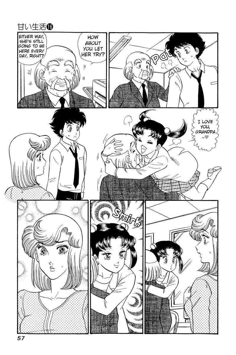 Amai Seikatsu chapter 174 page 6