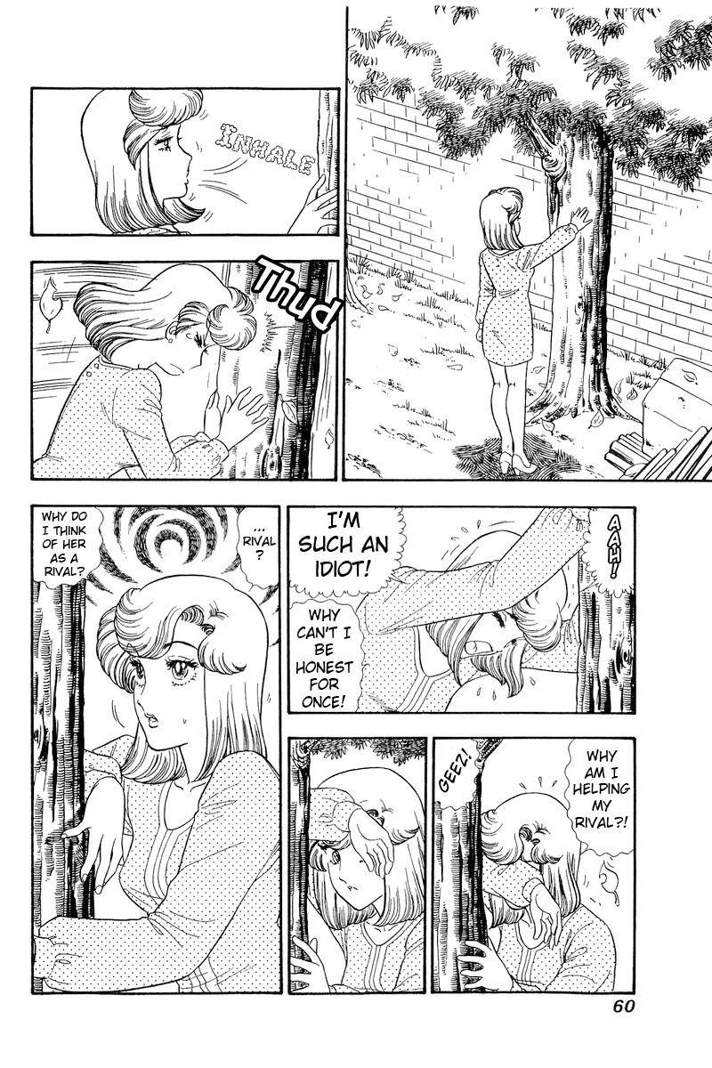 Amai Seikatsu chapter 174 page 9