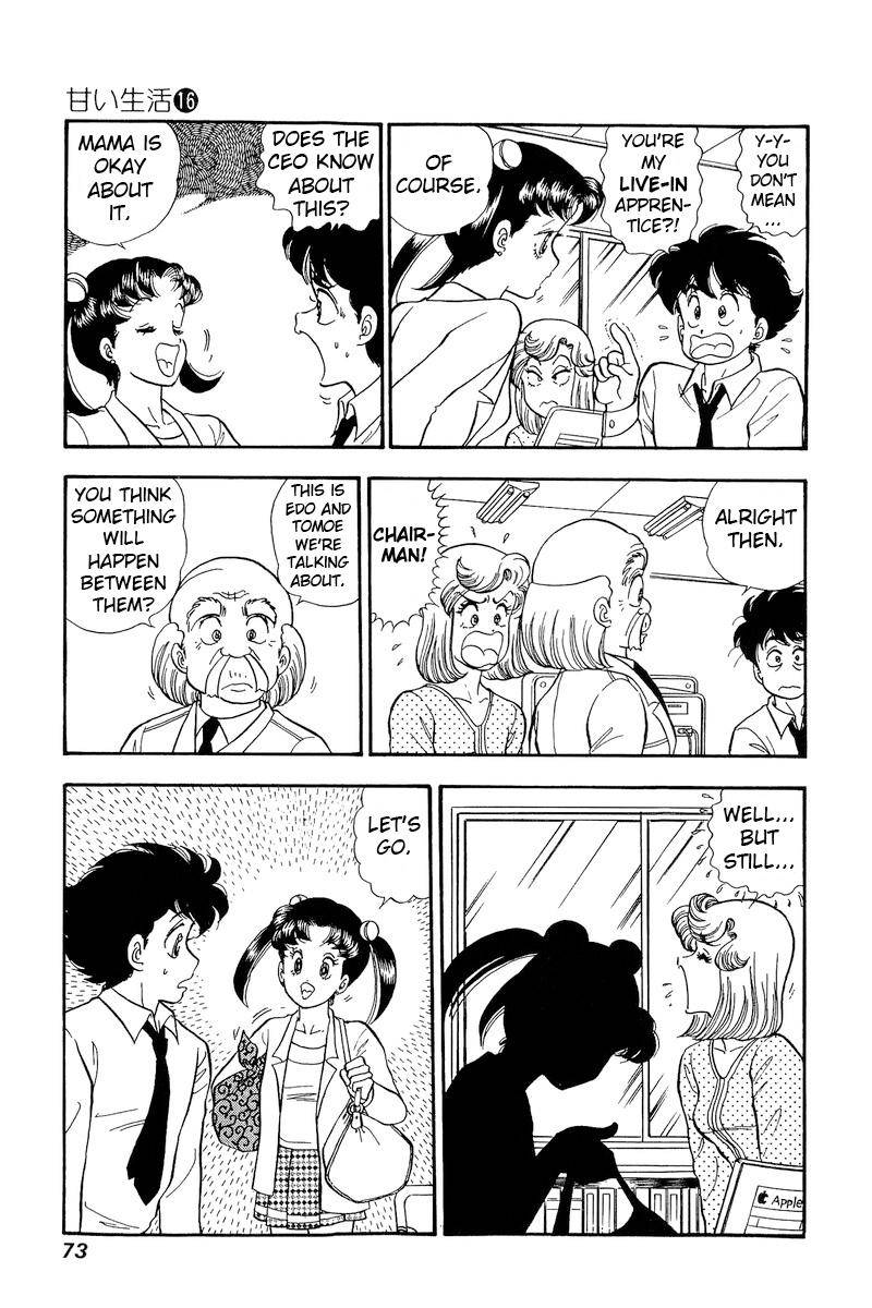 Amai Seikatsu chapter 175 page 10