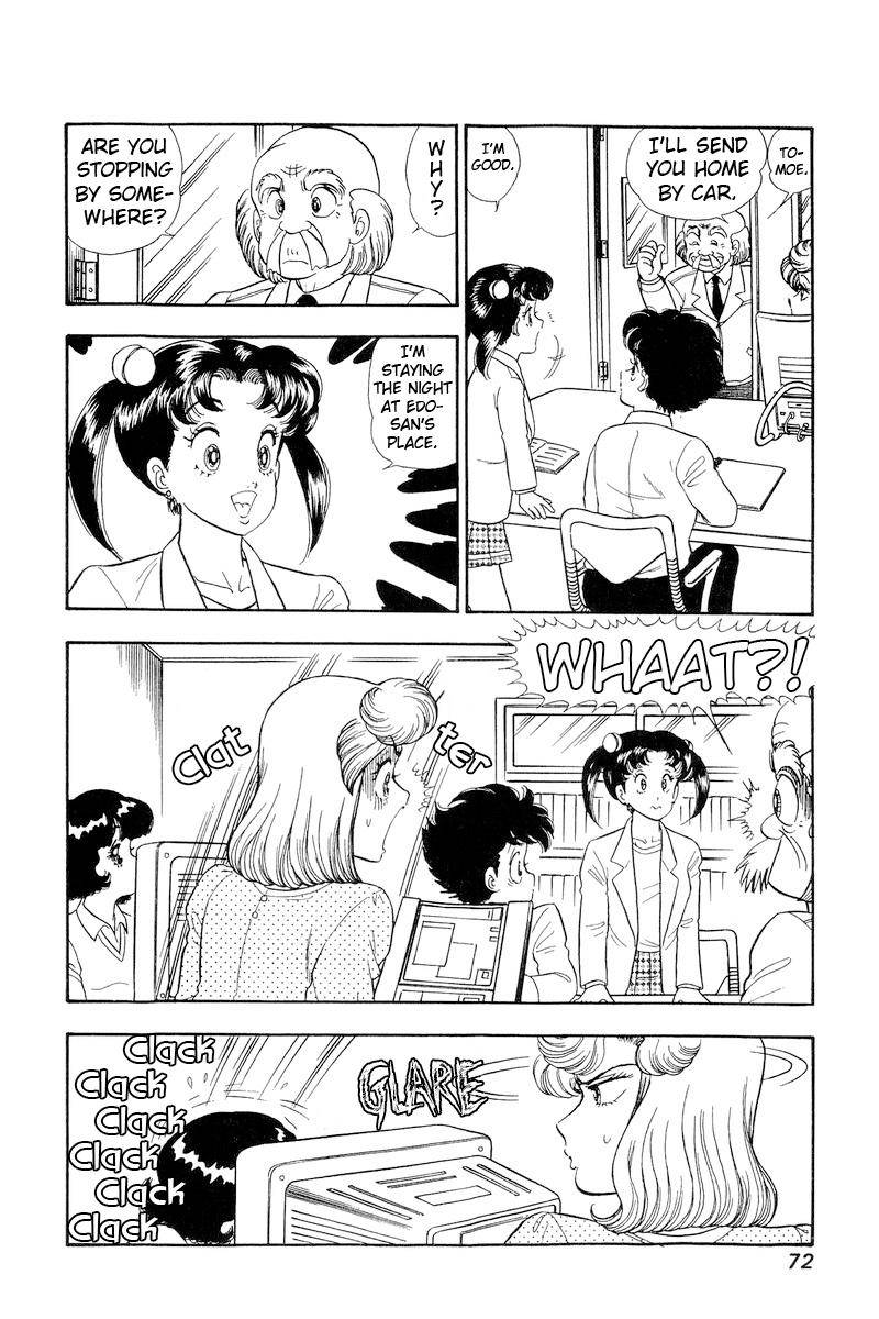 Amai Seikatsu chapter 175 page 9
