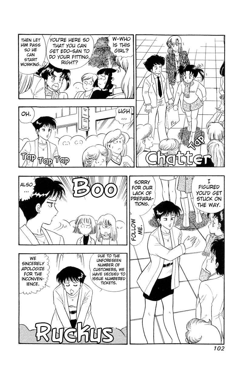Amai Seikatsu chapter 177 page 11
