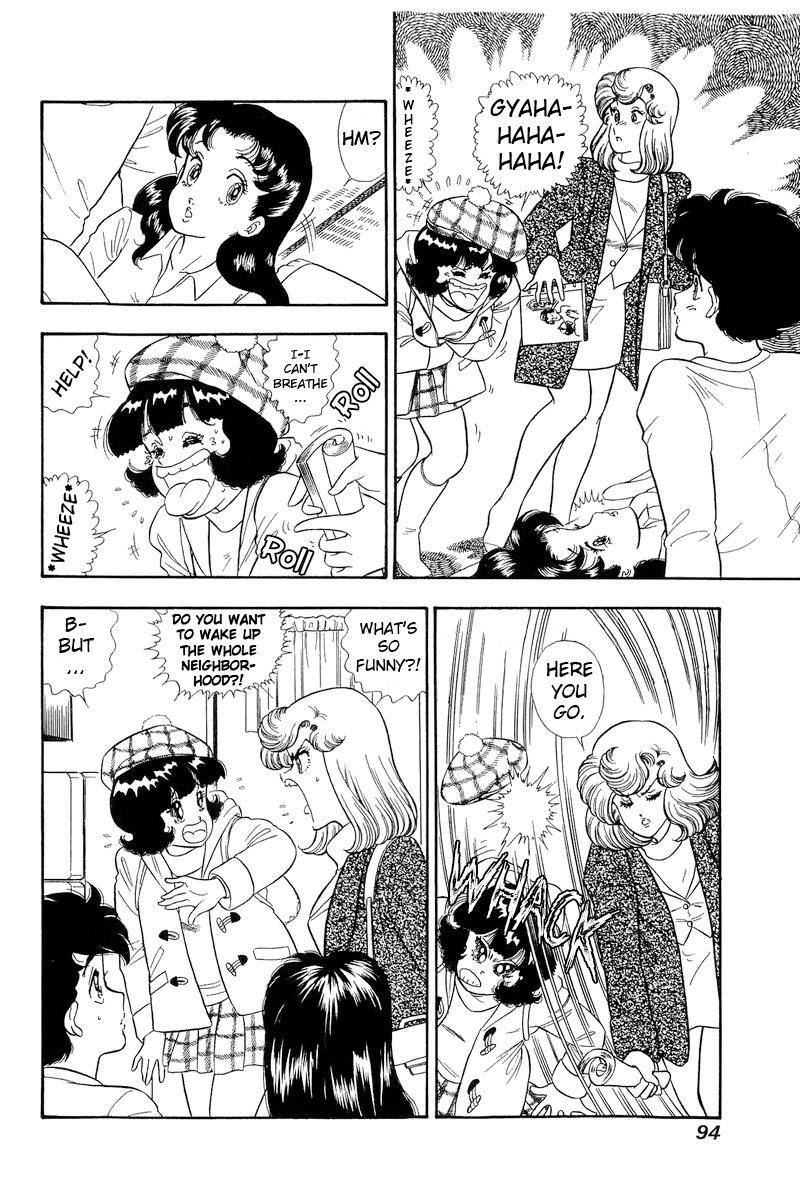 Amai Seikatsu chapter 177 page 3