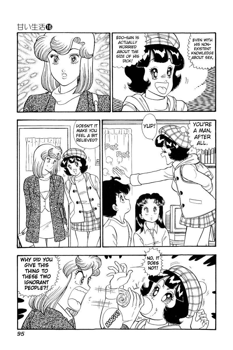 Amai Seikatsu chapter 177 page 4