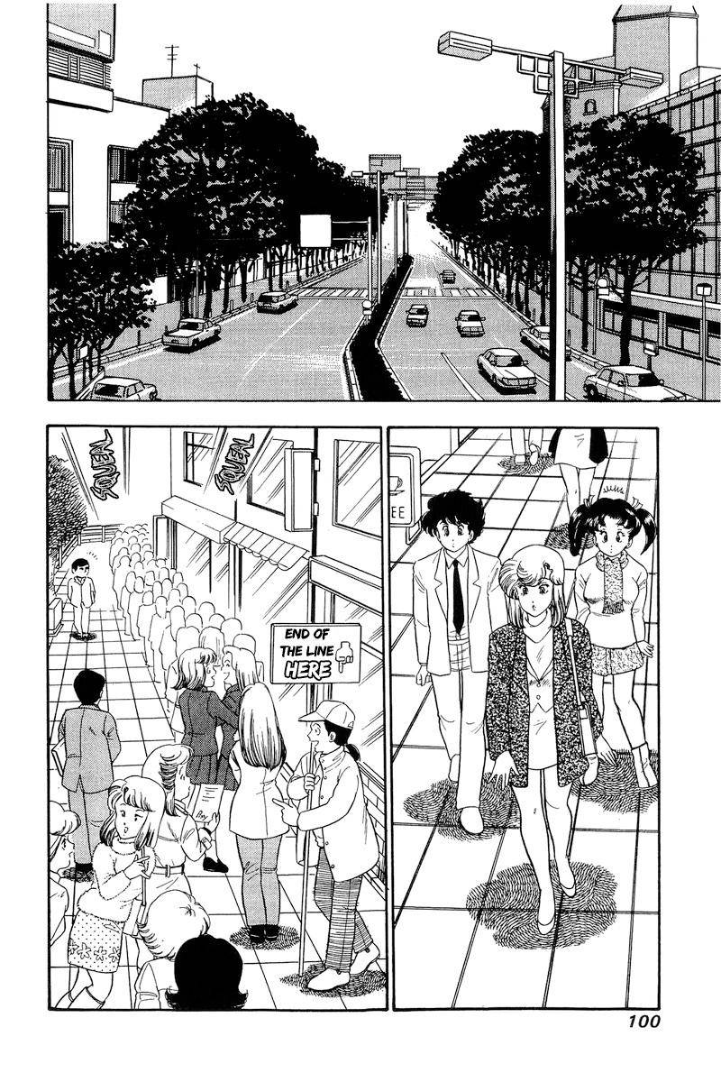 Amai Seikatsu chapter 177 page 9