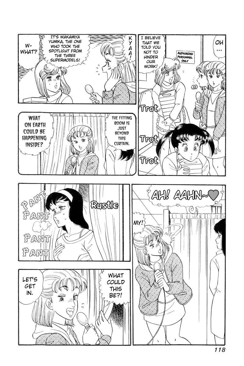 Amai Seikatsu chapter 178 page 10