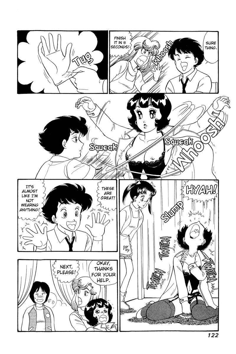 Amai Seikatsu chapter 178 page 14