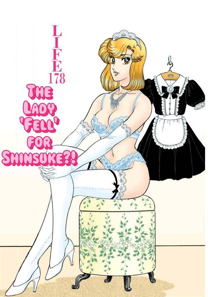 Amai Seikatsu chapter 178 page 2