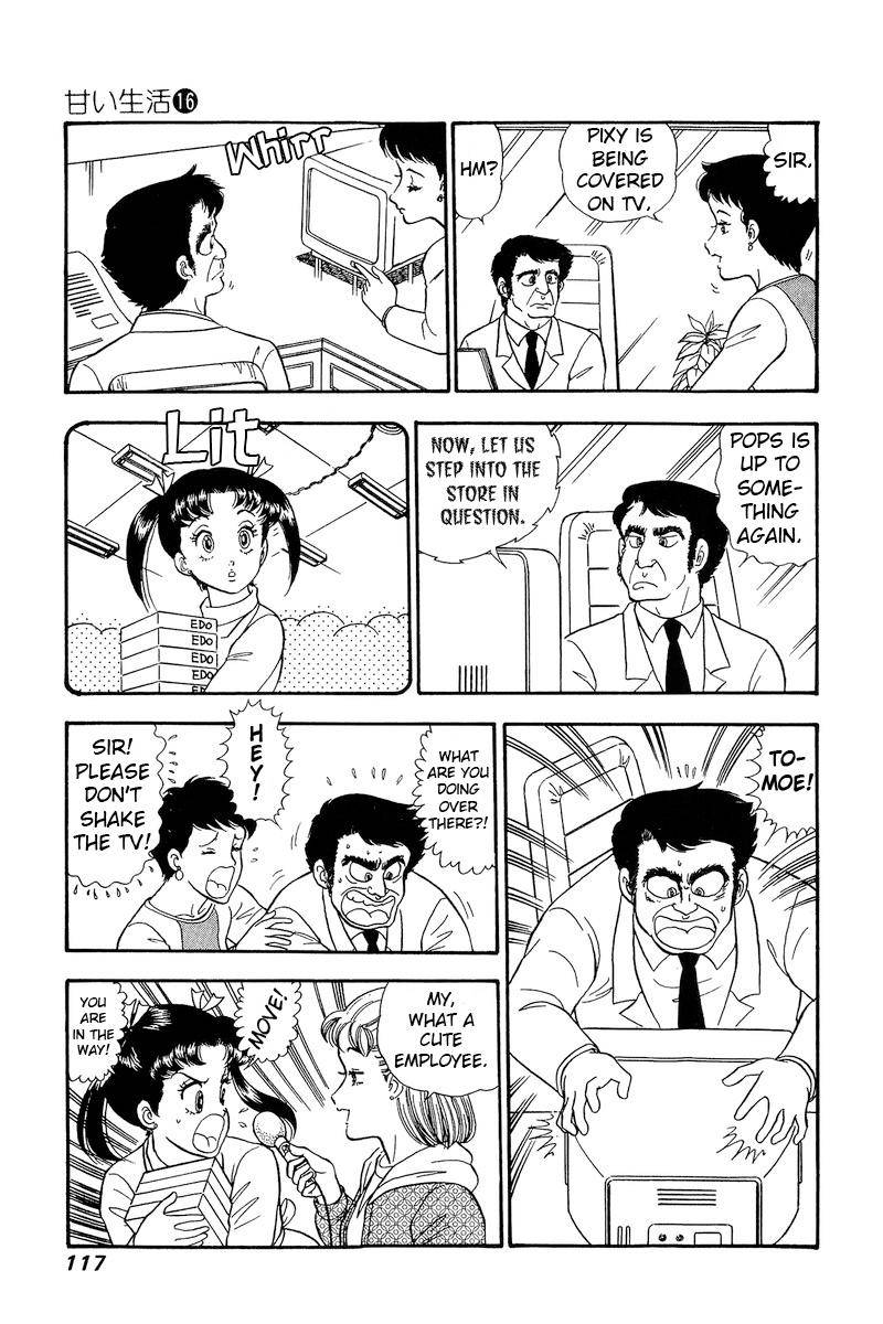 Amai Seikatsu chapter 178 page 9